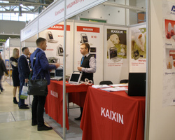 AgroFarm-2019