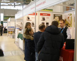 AgroFarm-2019