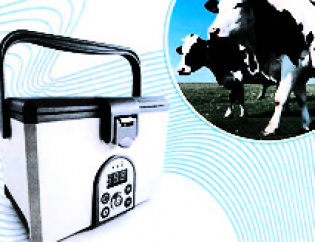 Прочее ветеринарное оборудование